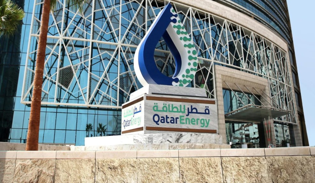 A 40% working interest in the C-10 offshore Mauritania block will be purchased by QatarEnergy